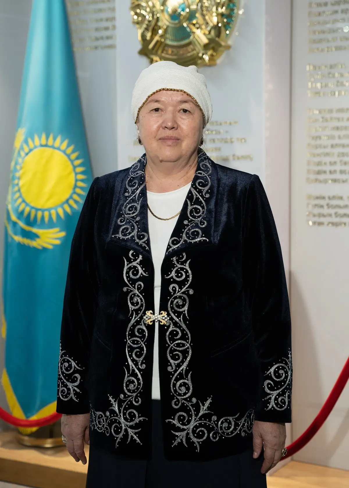 Куртаева Балжан Сейтжановна